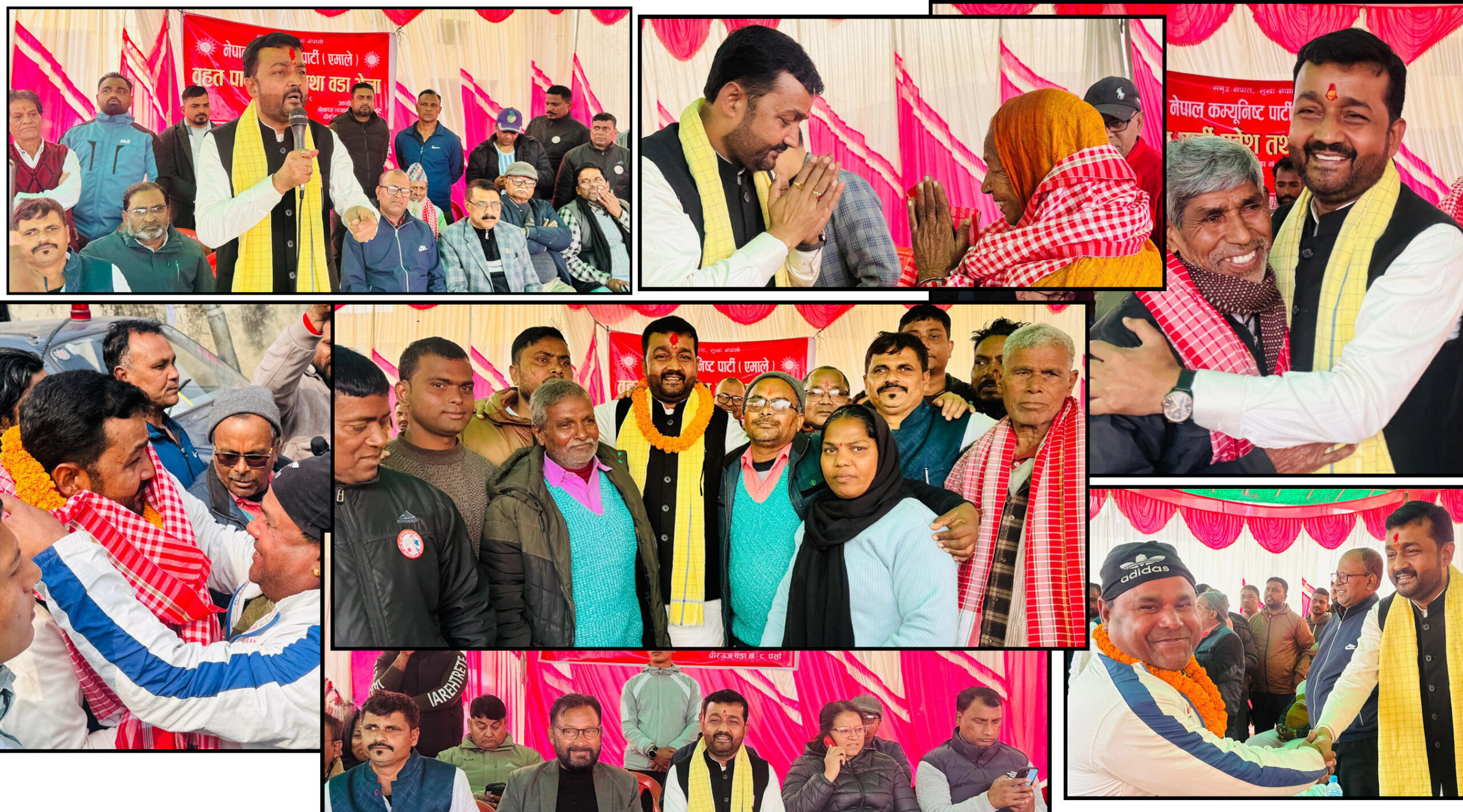 वीरगञ्जमा राजनीतिक ध्रुवीकरण तीव्र : जसपाका प्रभावशाली नेता सहित सयौँ कार्यकर्ता एमालेमा प्रवेश