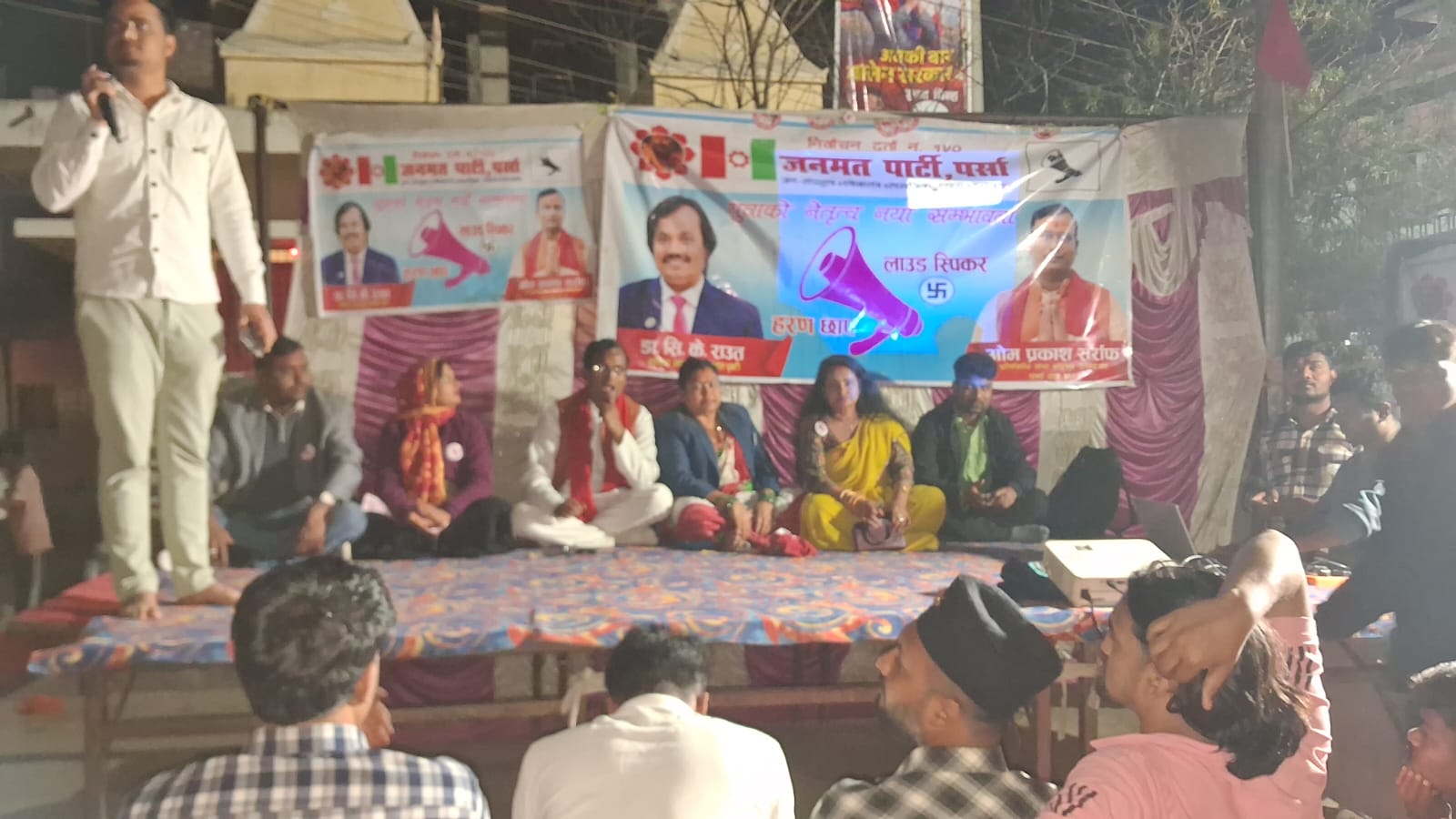 वीरगन्ज–१६ मा जनमत पार्टीको शक्ति विस्तार, युवाहरूले हर्न छाप जिताउने घोषणा