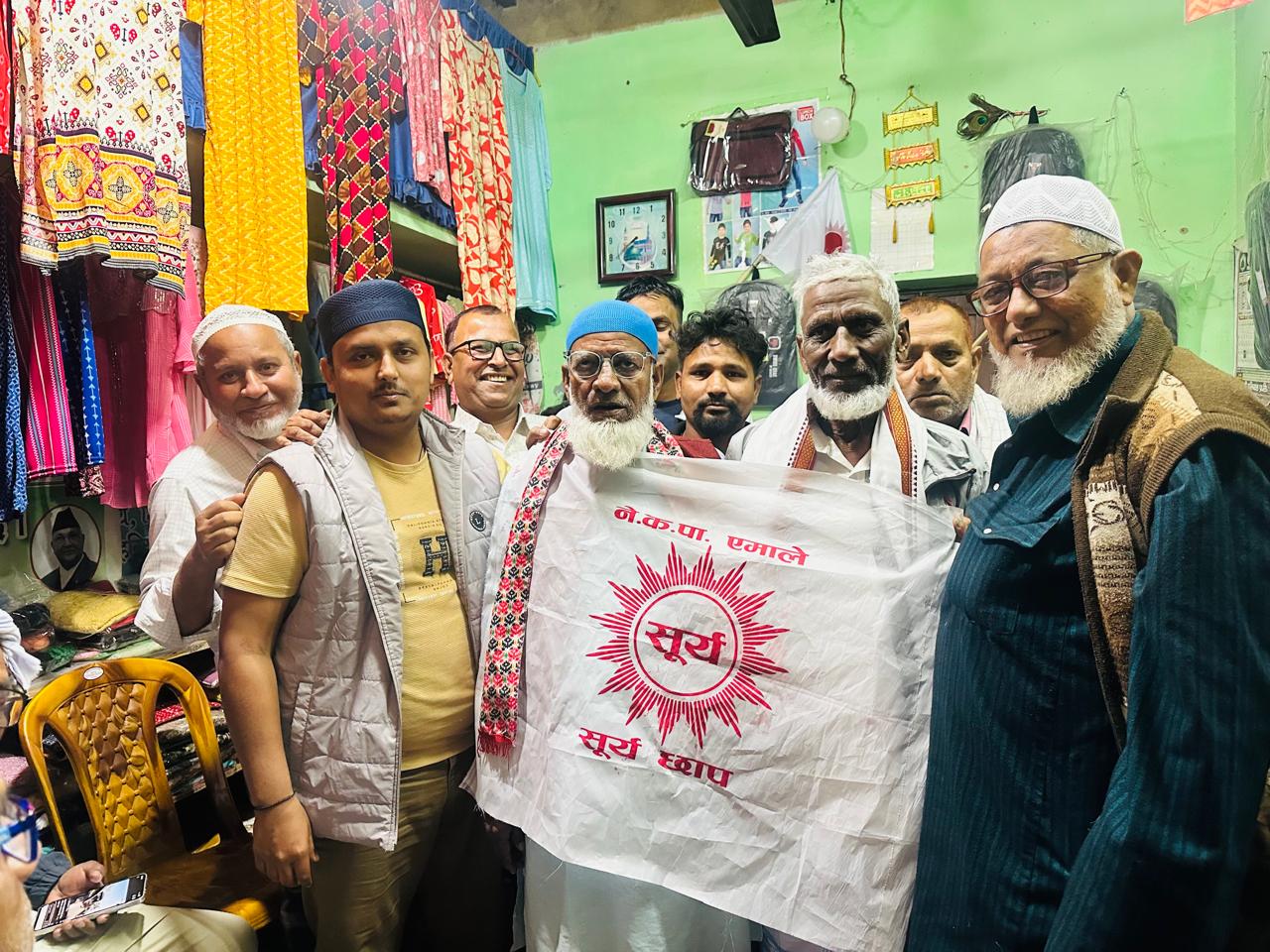 इनर्वा र नगवामा एमाले बलियो, प्रदीप यादवको जितप्रति विश्वास