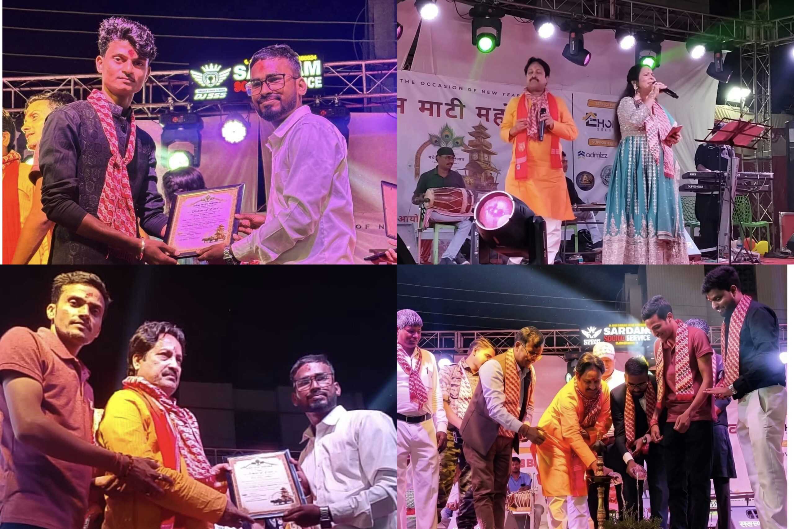 वीरगञ्जमा ‘मधेस माटी महोत्सव’को पहिलो संस्करण भव्य रूपमा सम्पन्न, दोस्रो संस्करण अझ भव्य बनाउने तयारी