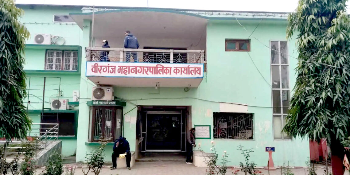 वीरगंज महानगरको निर्देशन: आइतबार विद्यालय खोल्न नपाइने, किताब र पोशाक बिक्रीमा पनि रोक