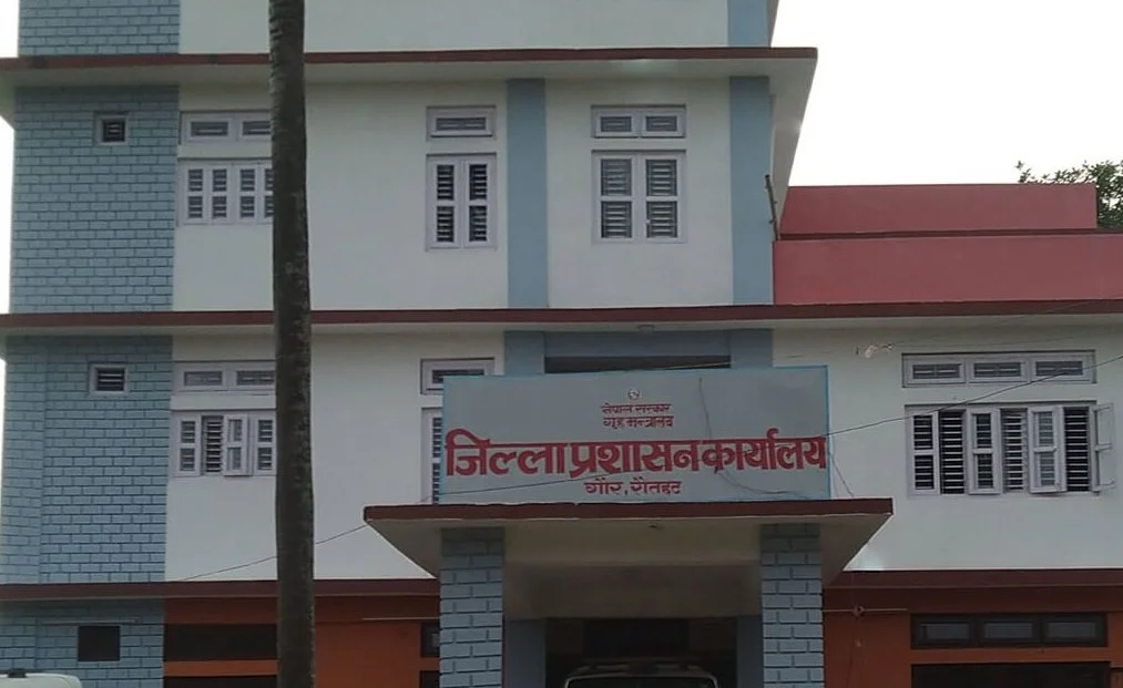 रौतहटमा एक वर्षमै १२ हजारभन्दा बढीलाई नागरिकता, सेवामा डिजिटल प्रणाली विस्तार