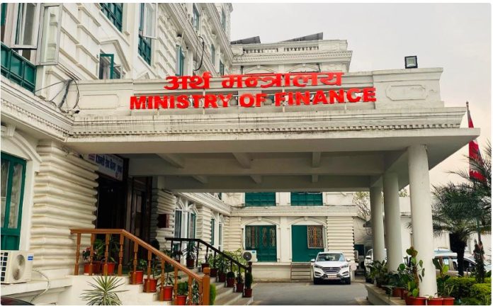 सहुलियतपूर्ण कर्जाको ब्याज अनुदान कार्यविधि अब कार्यान्वयन चरणमा