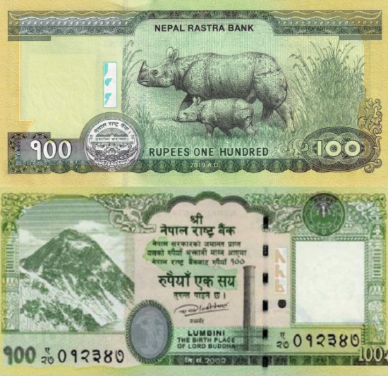 दशैं–तिहारमा एटीएमबाटै १०० रुपैयाँका नोट पाइने, राष्ट्र बैंकको निर्देशन